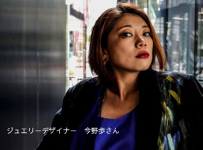 ショップ画像