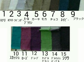 ショップ画像