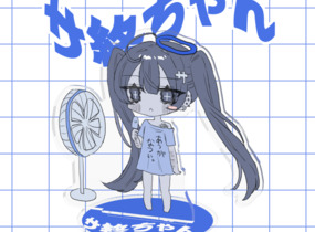 ショップ画像