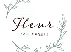 ショップ画像
