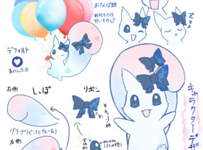 ショップ画像