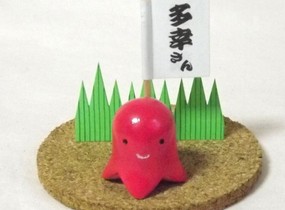 ショップ画像