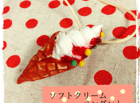 ショップ画像