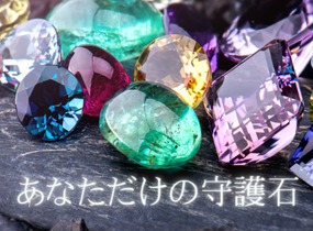ショップ画像