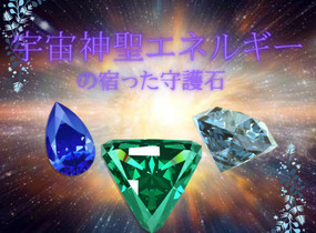 ショップ画像