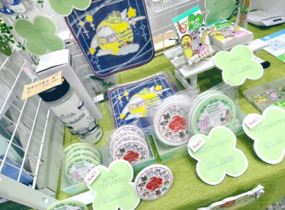 ショップ画像