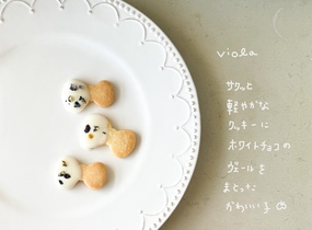 ショップ画像