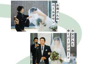 ショップ画像
