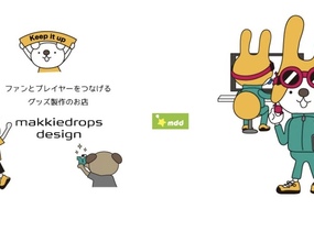 ショップ画像