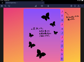 ショップ画像