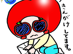 ショップ画像