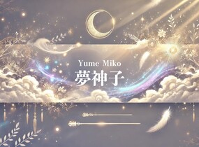 ショップ画像