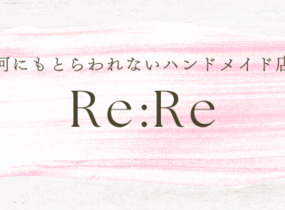 ショップ画像