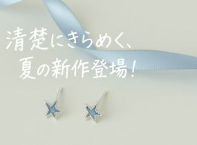 ショップ画像