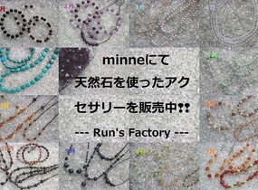 ショップ画像