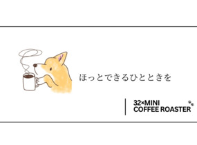 ショップ画像