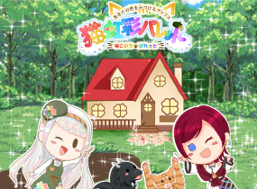 ショップ画像