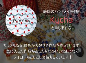 ショップ画像
