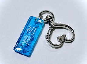 ショップ画像
