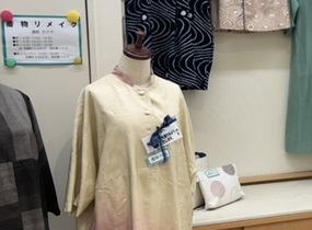 ショップ画像