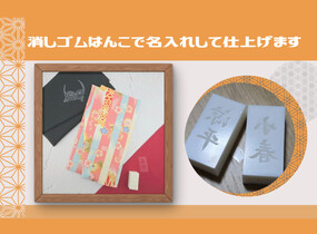 ショップ画像