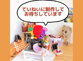 ショップ画像