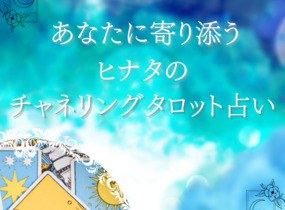 ショップ画像