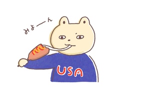 ショップ画像