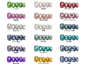 ショップ画像