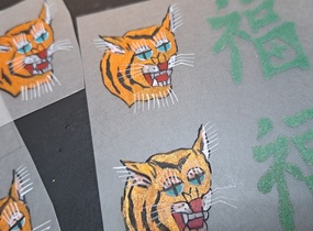 ショップ画像