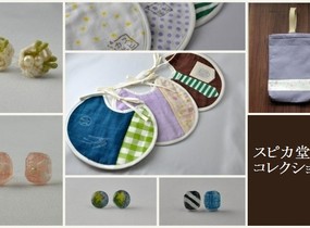ショップ画像