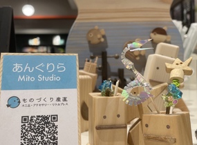 ショップ画像