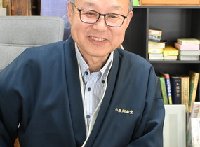 ショップ画像