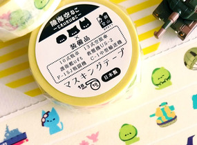 ショップ画像