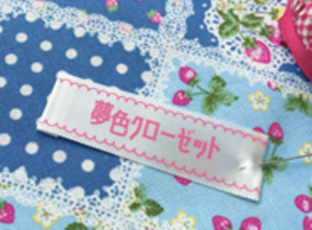 ショップ画像