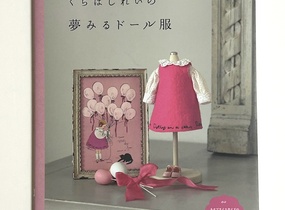 ショップ画像
