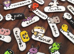 ショップ画像