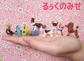 ショップ画像