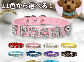 ショップ画像