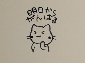 ショップ画像