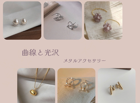 ショップ画像