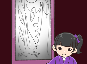 ショップ画像