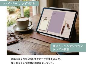 ショップ画像
