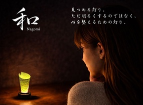 ショップ画像