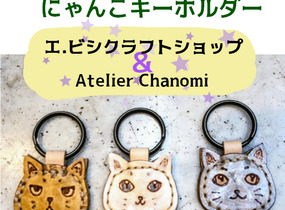 ショップ画像
