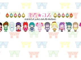 ショップ画像