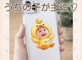 ショップ画像