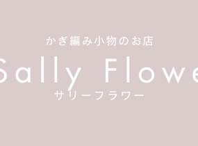 ショップ画像