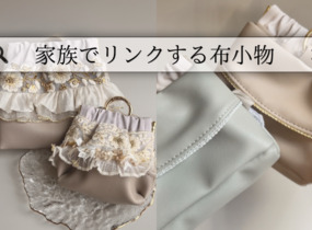 ショップ画像