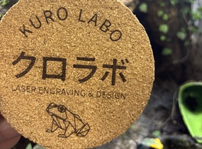 ショップ画像